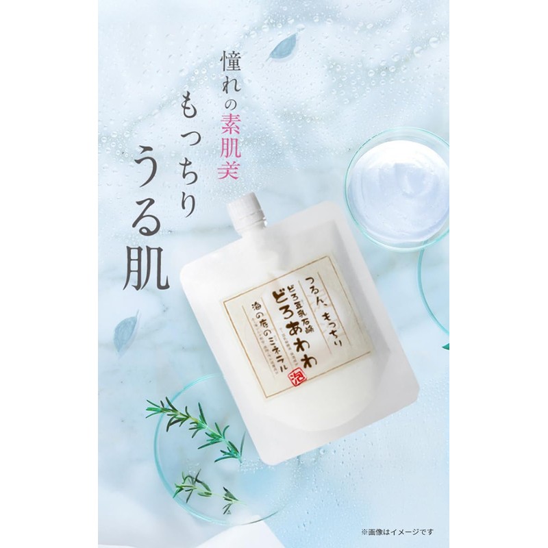 DoroAwawa Mud Soy Milk Soap, 3.9 oz (110 g), Foam,