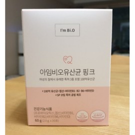 I'm Bio Lactobacillus Pink 1 Month Female Vaginal Lactobacillus Derived Zinc Folic Acid Vitamin Nutrients Handkerchief x 534102 / 아임비오유산균 핑크 1개월 여성 질유산균 유래 아연 엽산 비타민 영양제 손수건x 534102