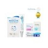 Esprene Magic Eye Solution Dark Circle Eye Cream / Set