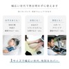 FRESH SWITCH PCM Cool Mat, Ice Mat, Cooling Mat, Cooling