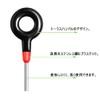 Terminal Removal Tool, Harness Terminal Extractor, Connector Pin Puller, Coupler