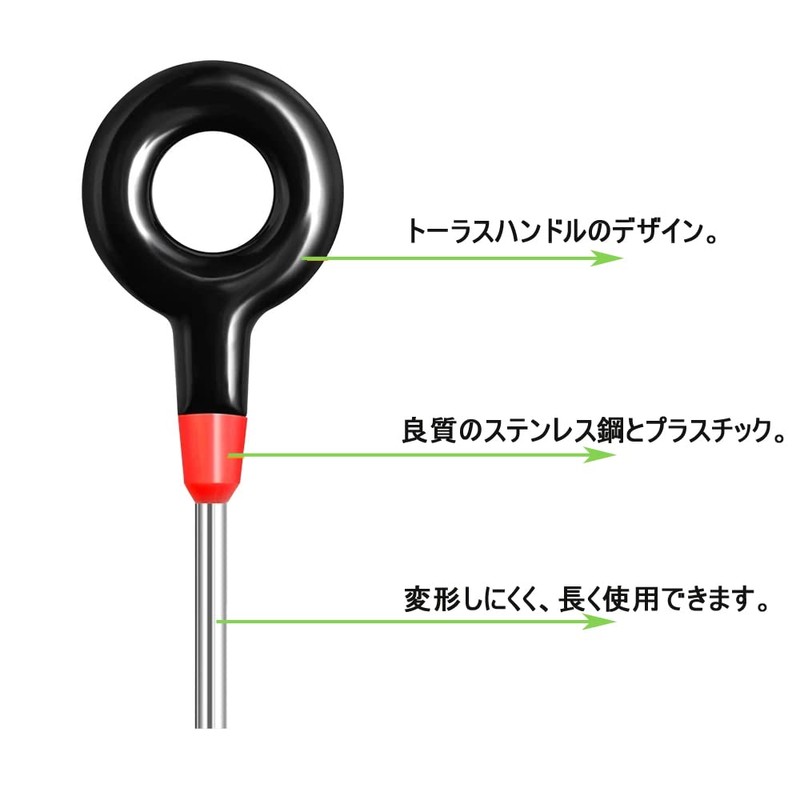 Terminal Removal Tool, Harness Terminal Extractor, Connector Pin Puller, Coupler
