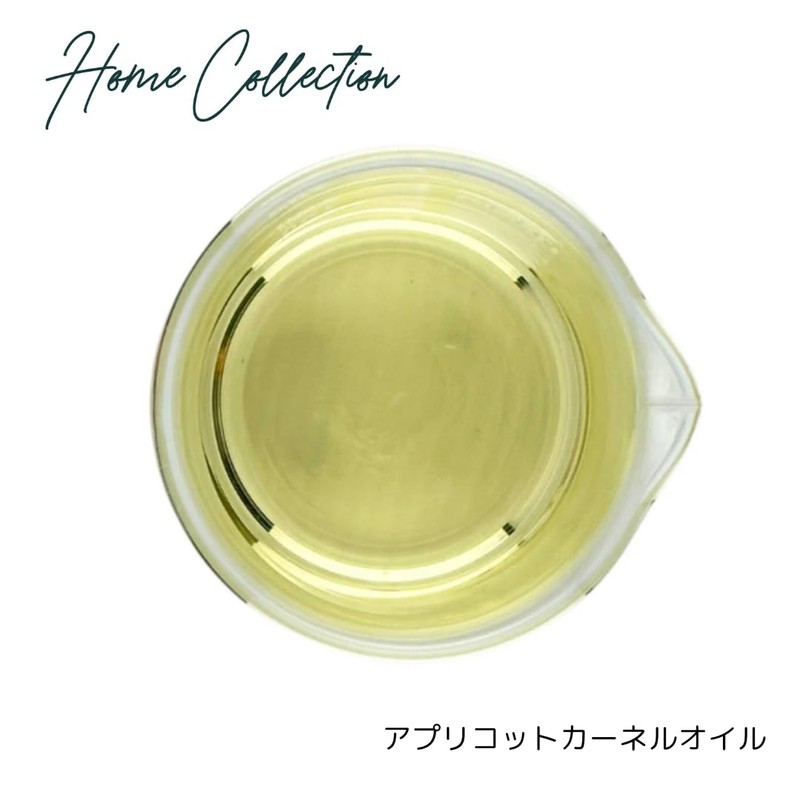 Apricot Kernel Oil 100ml Meadows Home Collection Carrier Oil (HCC001-100,