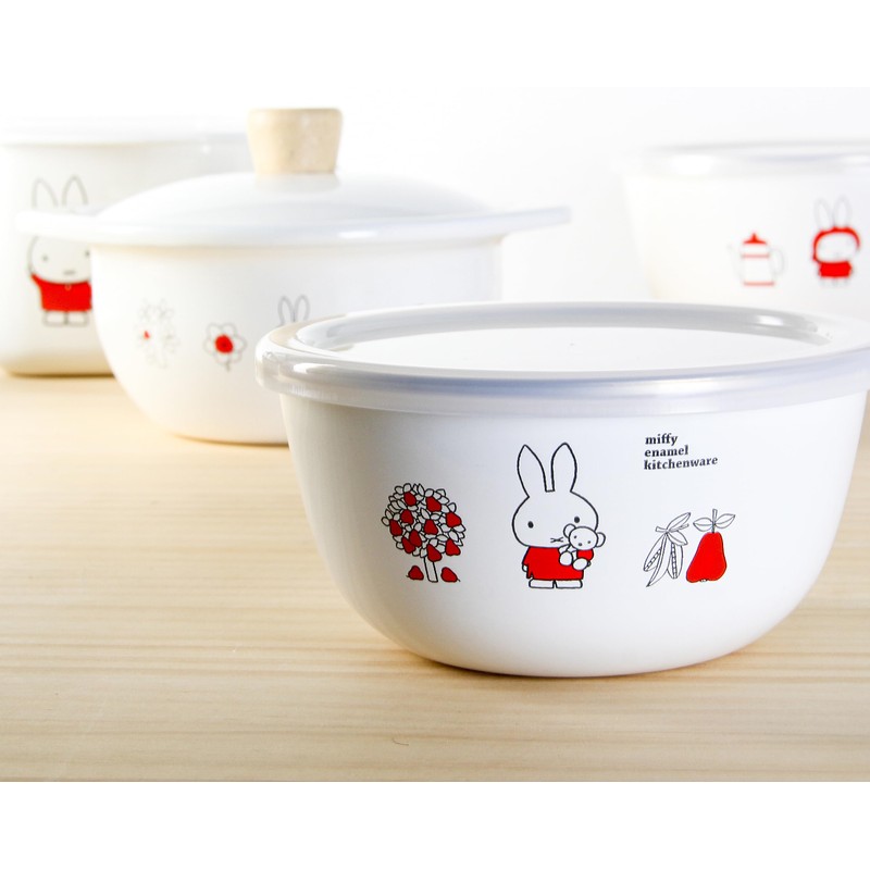 Good Plus (GoodPlus+) EMILE Miffy Hollow (2 Mixing Balls Set,