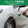 RESTMO Ordinary Hose, Irrigation Nozzle, Heavy Duty, Metal Nozzle, High