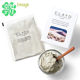 "CLAYD" One-Time Gift (6 Bags) That Can Be Used As Bath Salts or Packs, Weddings, Women's, Home Celebrations, Wedding Celebrations, Celebration of Cheer, Moving Celebration, Mother's Day, Bathing, Bath Goods, Mud Pack, Clay, Bath Supplies, Care
