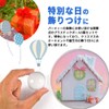 TKY Plastic Ball Plastic Sphere Ornament Ball Decoration Transparent Hollow