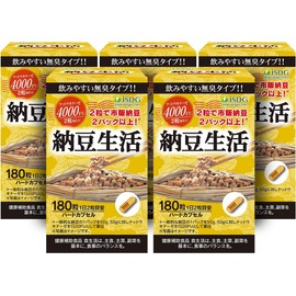 ISDG ナットウキナーゼ 4000FU 180粒 90日分 納豆キナーゼ 納豆菌 サプリ 配合 毎日の健康サポート なっとう サプリメント (納豆生活 5個セット)