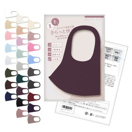 IKplus MA-02 Skin Care Mask, Stackable with Non-woven Mask, Cool Touch, Q-MAX Value 0.34, Made in Japan, L, Lamb Raisin