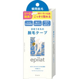 Epilat Hair Removal Tape, 14 Sheets