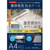 King WPS-A4SL Waterproof Document Case, A4 Size