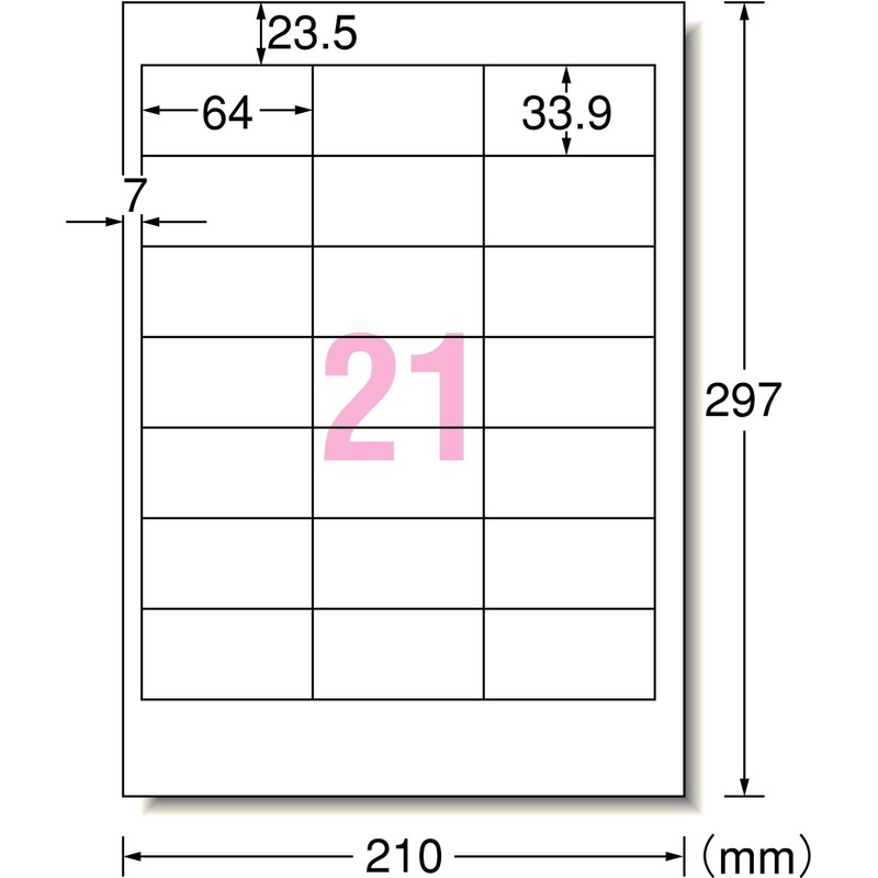 エーワン パソコン&ワープロラベル 東芝Rupo&TOSWORDシリーズタイプ 21面 100シート 28316