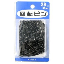 Kyoei Plastic Marzen Products AMR28-BN-50 Rotating Pins, 1.1 inches (28 mm), Black Nickel, 50 Pieces