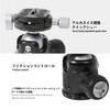 TOKIWA STYLE BHA41J Low Center of Gravity Free Head Aluminum