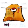 Manual Inflatable Life Jacket Outdoor Portable Life Vest Adult for