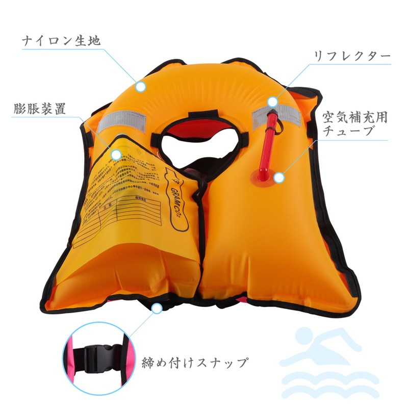 Manual Inflatable Life Jacket Outdoor Portable Life Vest Adult for