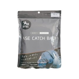 Q-FLA 803048 Sweat Catcher Back, 10 Pieces, Back Sweat Pads, Sweat Stains, Odor Guard, Menthol Formulation, Dry Embossing, Earthquake Prevention
