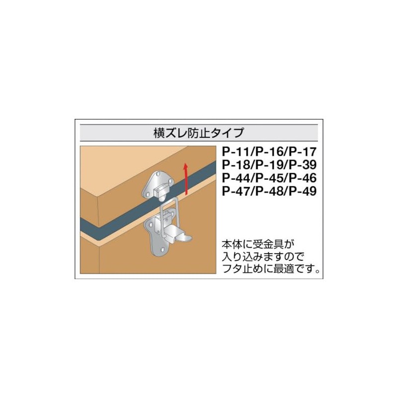 P39