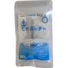 Hydrogen (Do-Cha): Focusing on hydrogen water! Industry-class amount of dissolved