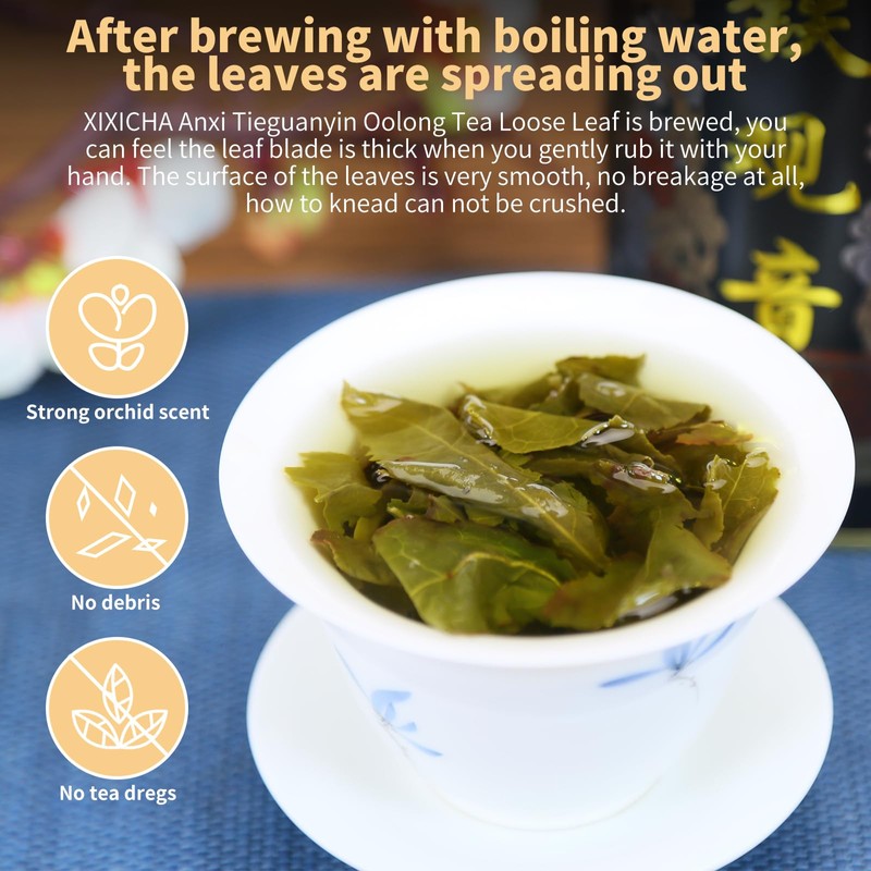 XIXICHA Anxi Tie Guan Yin Oolong Tea Tieguanyin Tea Iron