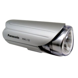 45585 Bicycle Light Headlight Wide Power LED Sports Smart Lamp, Silver