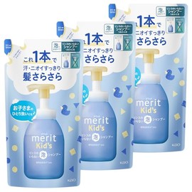 Merit Kids Foam Shampoo No Rinse Needed Refill 9.1 fl oz (270 ml), Set of 3