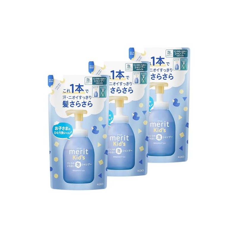 Merit Kids Foam Shampoo No Rinse Needed Refill 9.1 fl