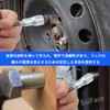 EsiFare Hex Screwdriver Wing Nut Driver Hex Nut Wrench 12mm