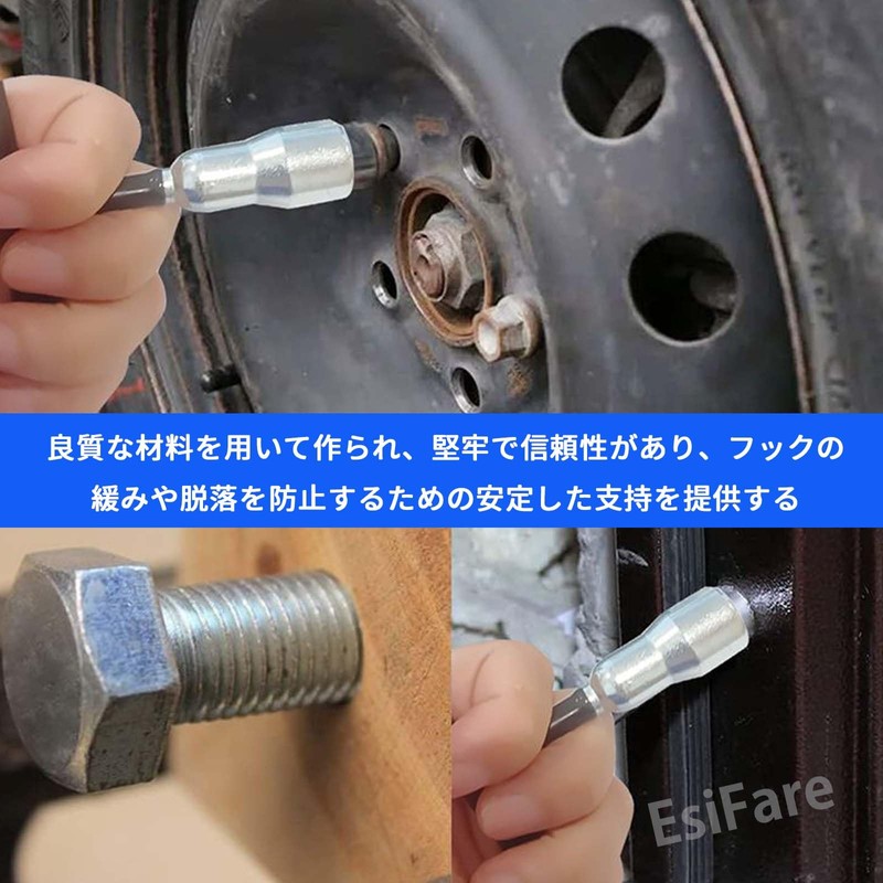EsiFare Hex Screwdriver Wing Nut Driver Hex Nut Wrench 12mm