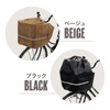 Drawstring Type for Large Luggage, Kiaro Bicycle Front Basket Cover,