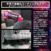 VIVID VARVE EVE Neutral Car Shampoo, High Viscosity and High