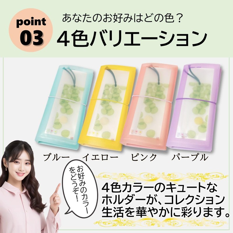 ReTORUE Bookmark Storage Holder, 30 Pockets, Bookmark Storage, Storage Holder