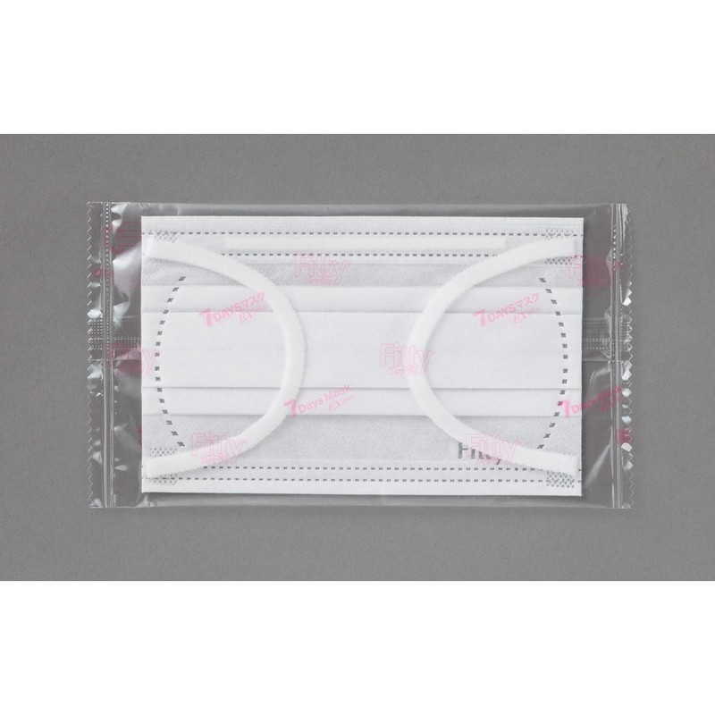 Fitty 7 Days Mask, EX Plus, Pack of 30, Slightly