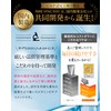 【Liposomal Vitamin C Formula】Pure Vita C High Concentration Vitamin C