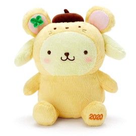 Sanrio Pompompurin Zodiac Plush Toy (Child)