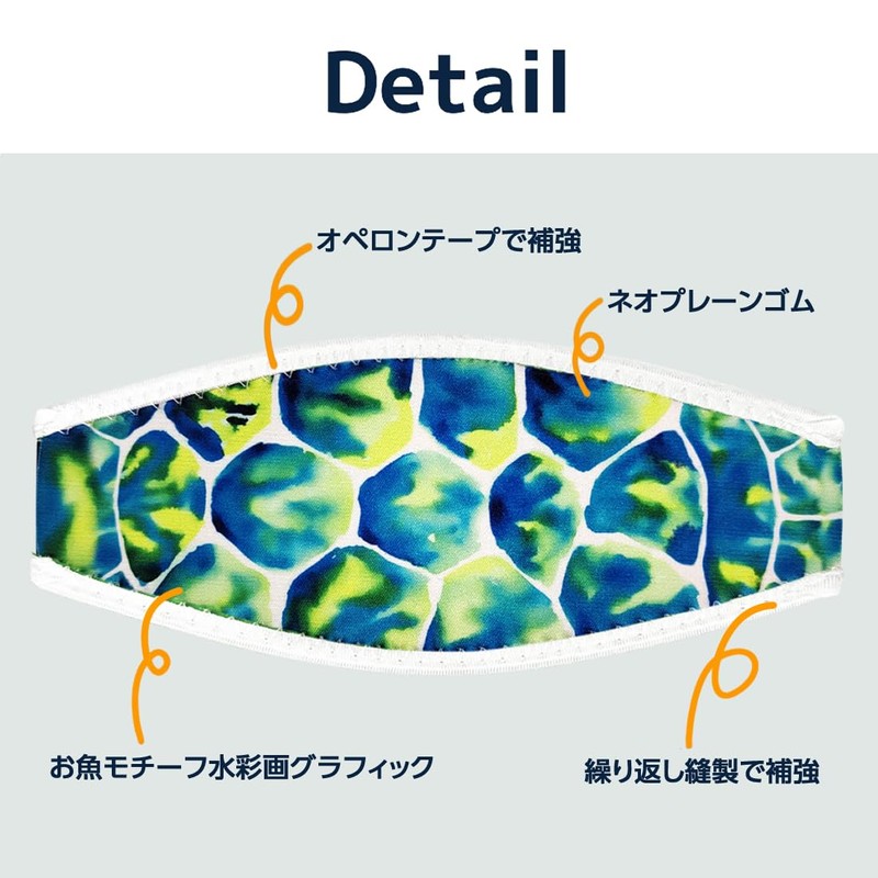 DAYOFF Mask Strap Cover Fish Design Diving Mask Snorkeling Mask