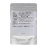 Curcumin Tablets (Granules), 30 Capsules, 1 Tablet, Contains 235 mg