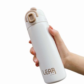 YIHFBB Thermos Water Bottle, 14.8 fl oz (420 ml), Thermos Tumbler, Stainless Steel Bottle, Travel Bottle, Thermos Bottle, Vacuum Insulated Tumbler, Seamless Water Bottle, Lightweight, Stylish Water