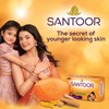 Santoor Sandal and Turmeric Soap, 150g (Pack of 4)
