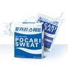 포카리스웨트 분말, 65.6g, 10개 Pocari Sweat Powder, 65.6g, 10 pcs