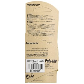 panare-sa- Rim Tape Poly – Lite [H/E 20inch 18 mm] Polyurethane pl2018he