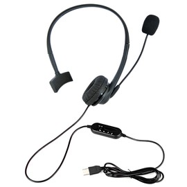 CENMIGO Wired Headset with Noise Cancelling Mic, USB Connectivity, Plug & Play for PC/Laptop, Conference & Online Learning