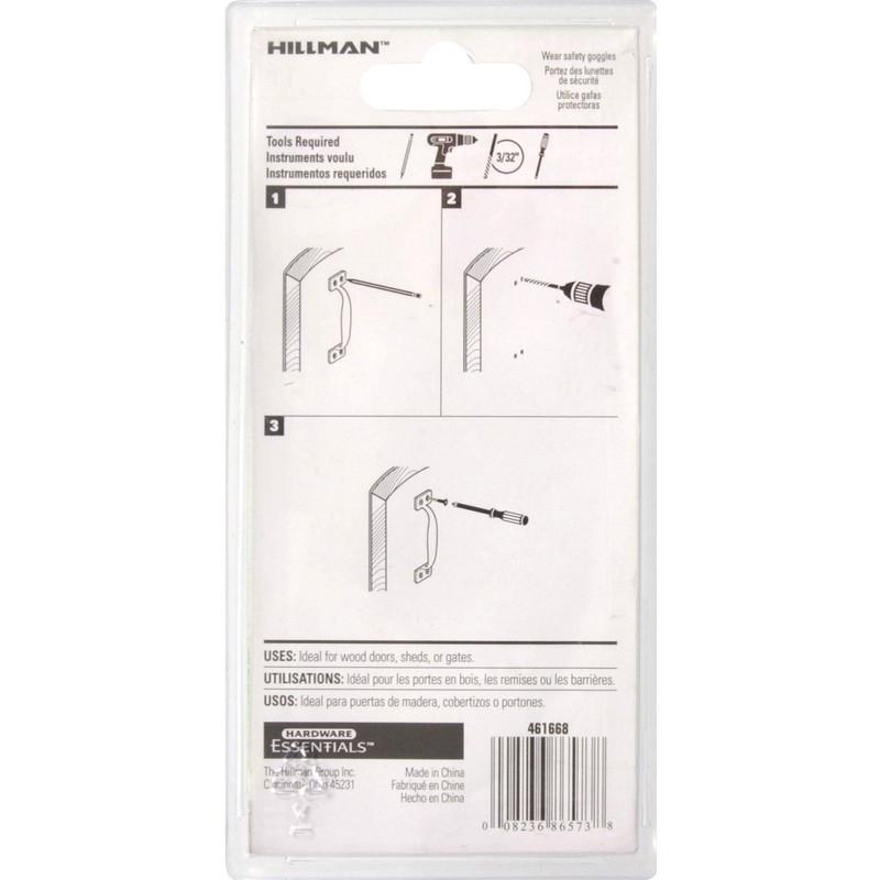Hillman Hardware Essentials 851565 Utility Door Pull Zinc Plated 5-1/2"