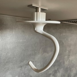 foto-kontor Holder Compatible with KitchenAid Aluminium Holder Strip for Flat Stirrers Dough Hook Whisk Mixing Hook Stirring Element Space Saving Kitchen