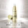 Dr.Ci:Labo (DR.CI:LABO) (Old Model) Super 377VC (28g / 1pc /