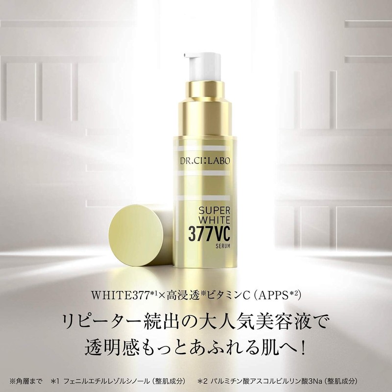Dr.Ci:Labo (DR.CI:LABO) (Old Model) Super 377VC (28g / 1pc /