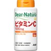 Dear Natura Vitamin C, 120 Tablets (60 Day Supply)