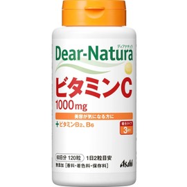 Dear Natura Vitamin C, 120 Tablets (60 Day Supply)