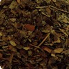 Ginkgo Biloba Leaf Tea Produced in Kagoshima Prefecture (1.4 oz