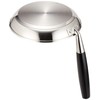 Pearl Metal Altis 200V Compatible 3-Layer Bottom Oyakodon Pan with